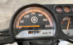 YAMAHA  GEAR BX50 UA07J