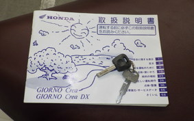 HONDA GIORNO CREA 2003 AF54