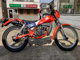 Фото Honda TLM50 с японского аукциона