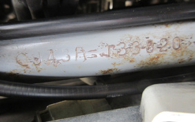 SUZUKI SKYWAVE 250S-1 CJ43A