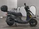 Фото Yamaha AXIS Z с японского аукциона