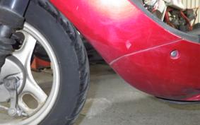 HONDA DIO Gen.6 2024 AF68