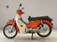 Фото Honda SUPER ｶﾌﾞ110 2020 с японского аукциона