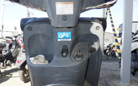 YAMAHA JOG POCHE 2017 SA08J