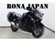 Фото Kawasaki 1400 GTR 2011 с японского аукциона