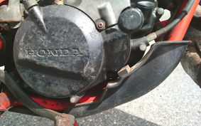 HONDA MTX200R MD07