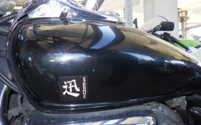 HONDA MAGNA 250 MC29