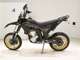 Фото Yamaha WR250X 2014 с японского аукциона