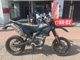 Фото Yamaha WR250X с японского аукциона