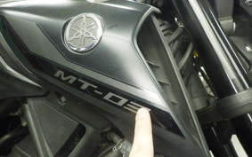 YAMAHA MT-03 ABS 2023 RH21J