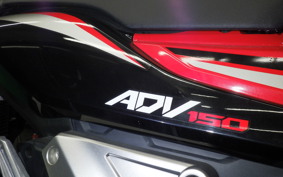 HONDA ADV150 2005 KF38
