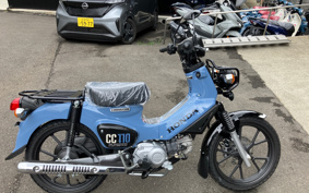 HONDA CROSS CUB JA60