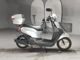 Фото Honda TACT BASIC с японского аукциона