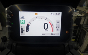 HONDA X-ADV 750 2025 RH21