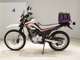 Фото Yamaha SEROW 250 Gen.2 2007 с японского аукциона