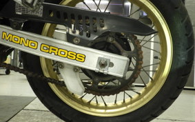 YAMAHA TDR250 2022 2YK