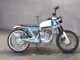 Фото Suzuki ST250E с японского аукциона