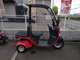Фото Honda GYRO 2014 с японского аукциона