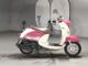 Фото Yamaha VINO с японского аукциона