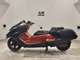 Фото Yamaha MAXAM 250 с японского аукциона