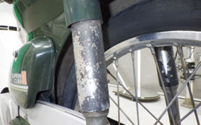 HONDA C50 SUPER CUB 1979 C50