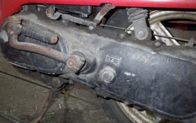 HONDA MOTOCOMPO AB12