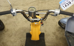 HONDA BITE AF59