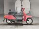 Фото Yamaha BELUGA 50 с японского аукциона