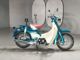 Фото Honda LITTLE CUB 2011 с японского аукциона