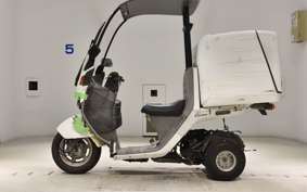 HONDA GYRO CANOPY