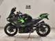 Фото Kawasaki NINJA 400 2019 с японского аукциона
