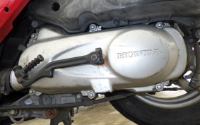 HONDA DIO Gen.6 AF68
