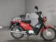 Фото Honda CROSS CUB110 2015 с японского аукциона