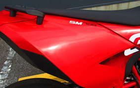 OTHER ガスガスEC450FSE 2023