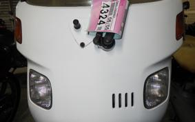 HONDA GYRO CANOPY TA03