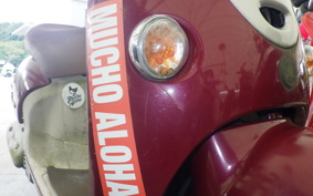 YAMAHA VINO 50 SA26J