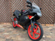 Фото Aprilia RS4 50 2004 с японского аукциона