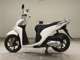 Фото Honda DIO 110 2015 с японского аукциона