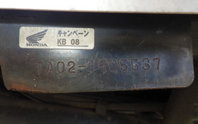HONDA GYRO CANOPY TA02