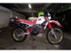 Фото Yamaha XT250 SEROW с японского аукциона