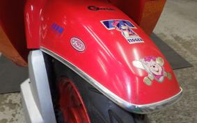 HONDA SQUASH 2022 AB11