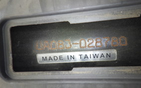 YAMAHA GEAR Gen.2 UA08J