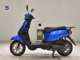 Фото Honda TACT Basket с японского аукциона