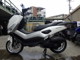 Фото Yamaha N-MAX 1998 с японского аукциона
