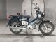 Фото Honda CROSS CUB110 с японского аукциона