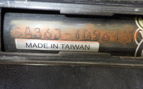 YAMAHA JOG Gen.5 SA36J