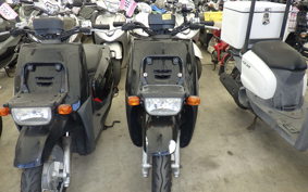 YAMAHA GEAR Gen.2 UA08J