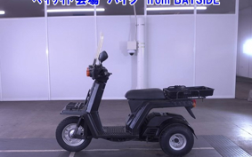 HONDA GYRO