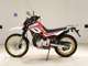 Фото Yamaha SEROW 250 Gen.3 с японского аукциона