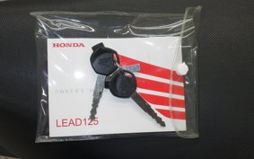 HONDA LEAD 125 2026 JF45